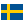 Equipose till salu i Sverige | Köp Boldenone Undecylenate Injection Online